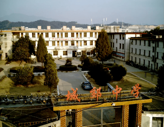 你好武平县实验中学xx校区今天这条标题你来填空