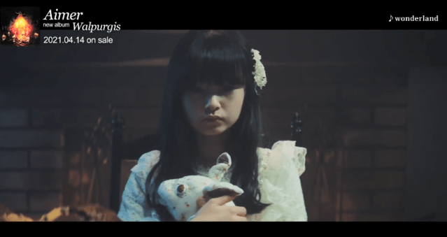 Aimer新曲「wonderland」完整版MV公开插图(2)