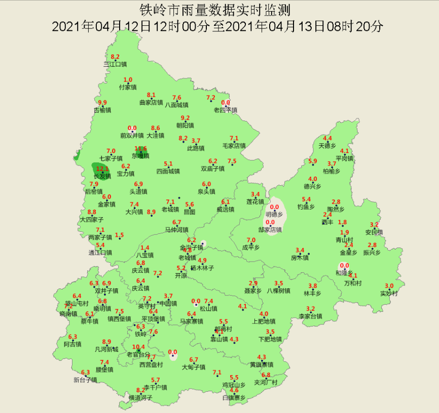 昌图县行政区划图片
