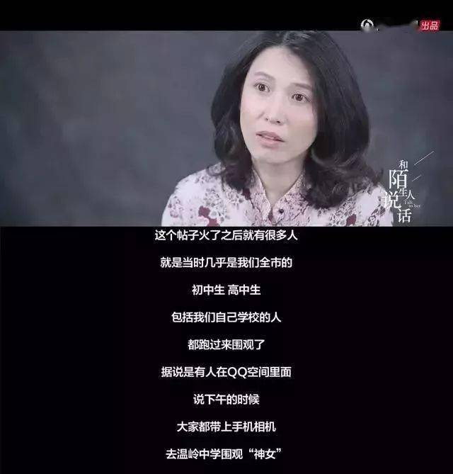 裸跪受虐7小时视频曝光震惊全网醒醒吧未成年人暴力伤害有多可怕