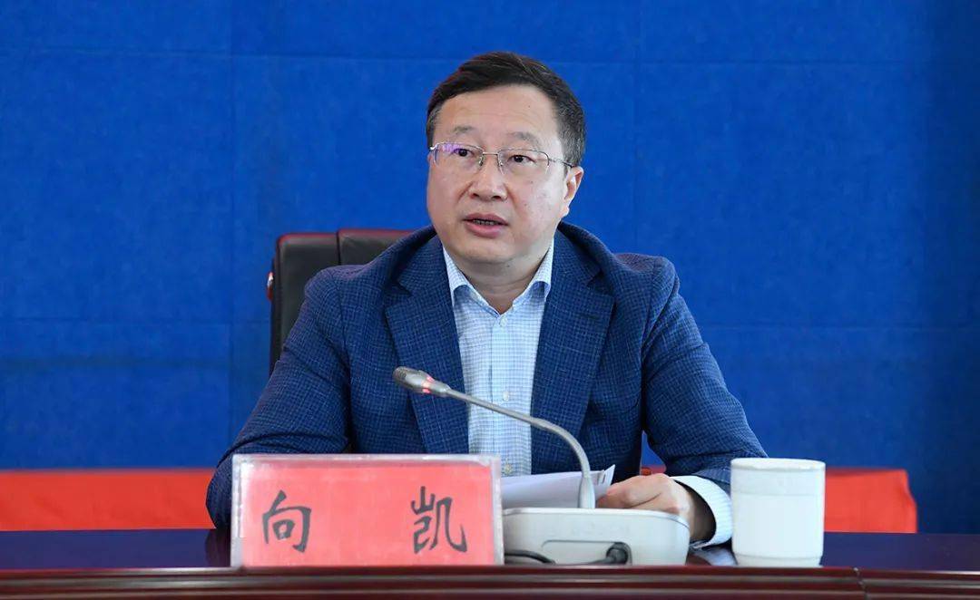 李文荣在曲靖市政法队伍教育整顿工作推进会上强调强力推动教育整顿