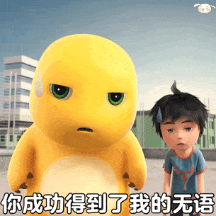 什么是快乐星球