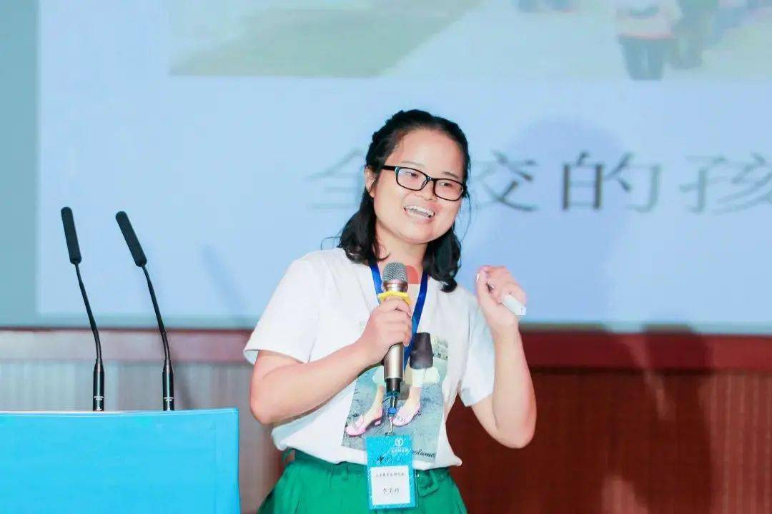 第二届基层新生代教师奖申请开始你是我们正在寻找的追梦人吗