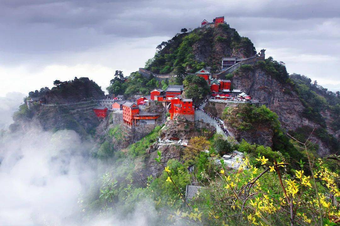 与爱同行惠游湖北,武当山风景区受到了湖北省政府的表扬通报