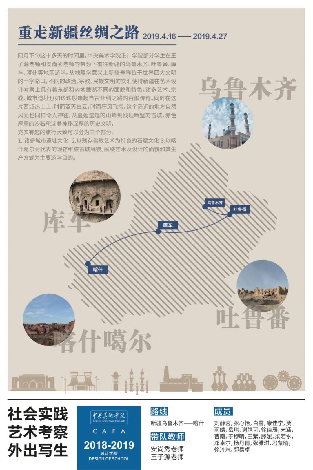 文章配图-57