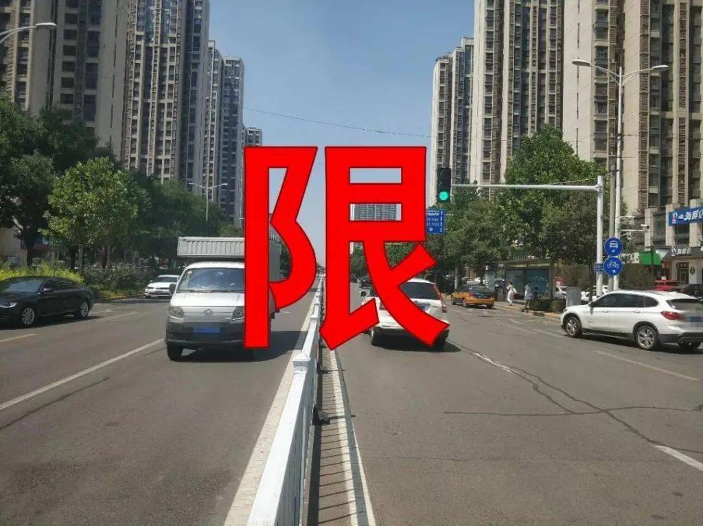 鄭州限行能否輪換尾號?有市民建議學習北京等地的