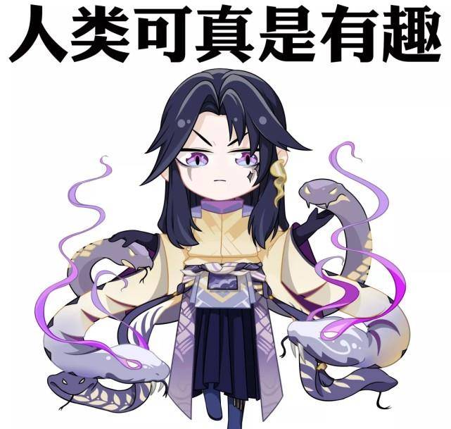 阴阳师 帝释天将上线 五月新sp或已确定 巅峰式神概率再获提升 实装