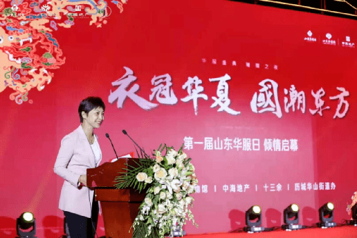 十三余作为国风品牌代表,联合创始人&ceo路洋先生在晚会中表示"期待