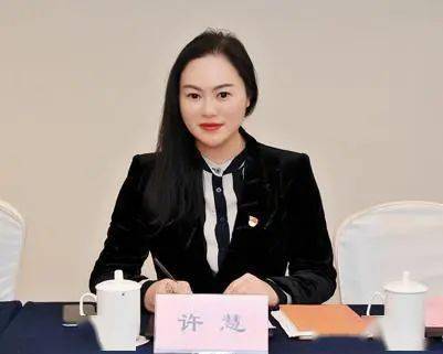 南湖区女企业家协会理事会议顺利召开