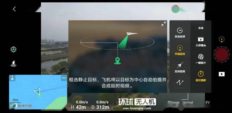 你也能拍大师镜头评测大疆air2s无人机某些航拍飞手怕要下岗