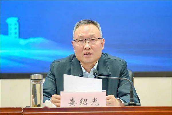 数智教育开创未来温州创建国家智慧教育示范区