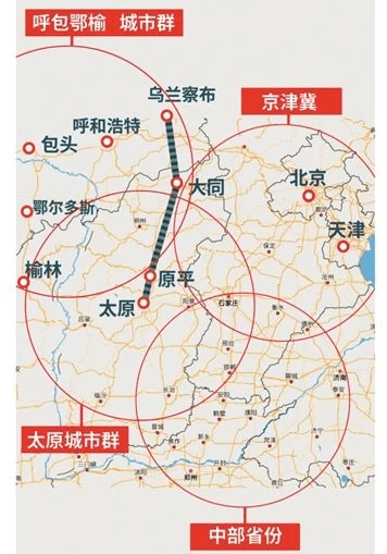 新闻早知道|下个月,包头的街头将有新变化!_呼和浩特