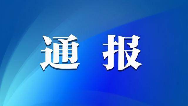 郑州一中学八年级女生校内坠楼身亡,官方通报来了