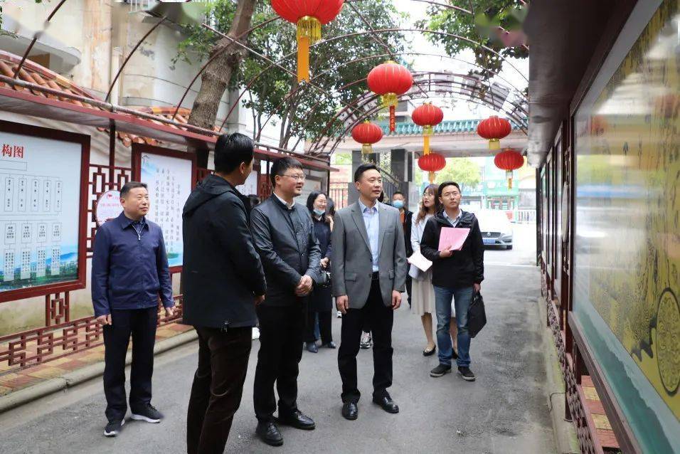 谢冠林到曾都调研共青团工作