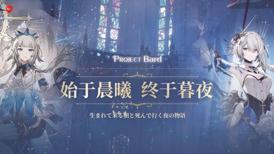 玩法|完美世界游戏用一场发布会诠释“逗号”：一半传承过去，一半面向未来