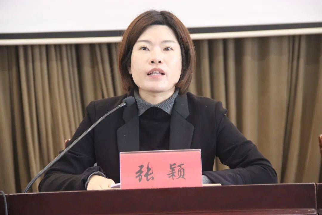 传承红十三军二师精神推动党史学习教育入脑入心丨坞根镇召开党委理论