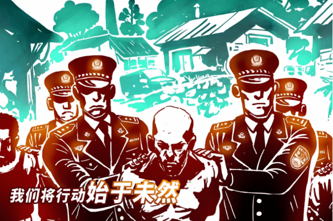 全民国家安全教育日61对弈无声的较量