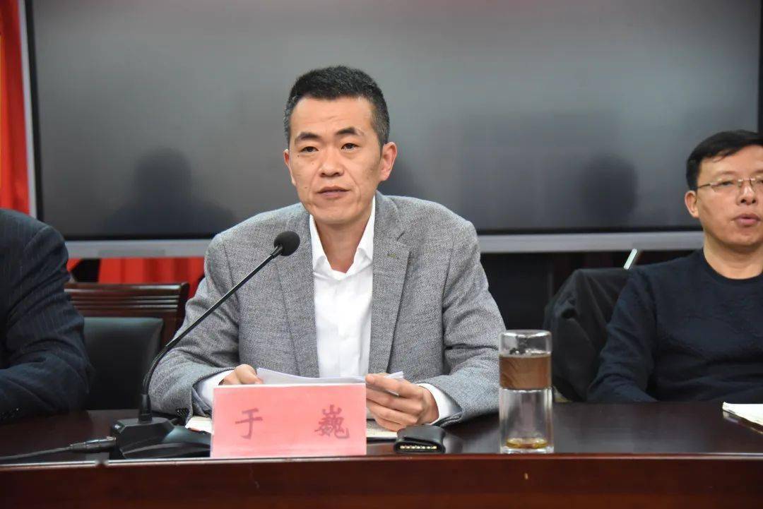 白云街道召开2020年度村社区党组织履行党风廉政建设责任制情况评议