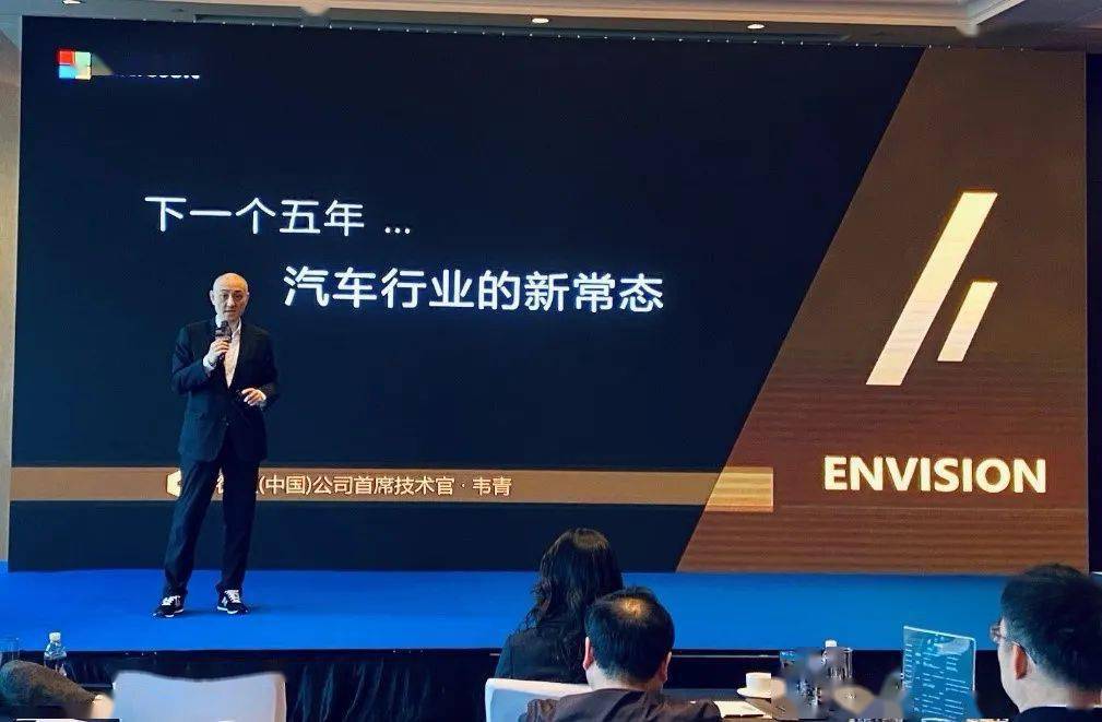 下一个五年,车企如何破局!_搜狐汽车_搜狐网