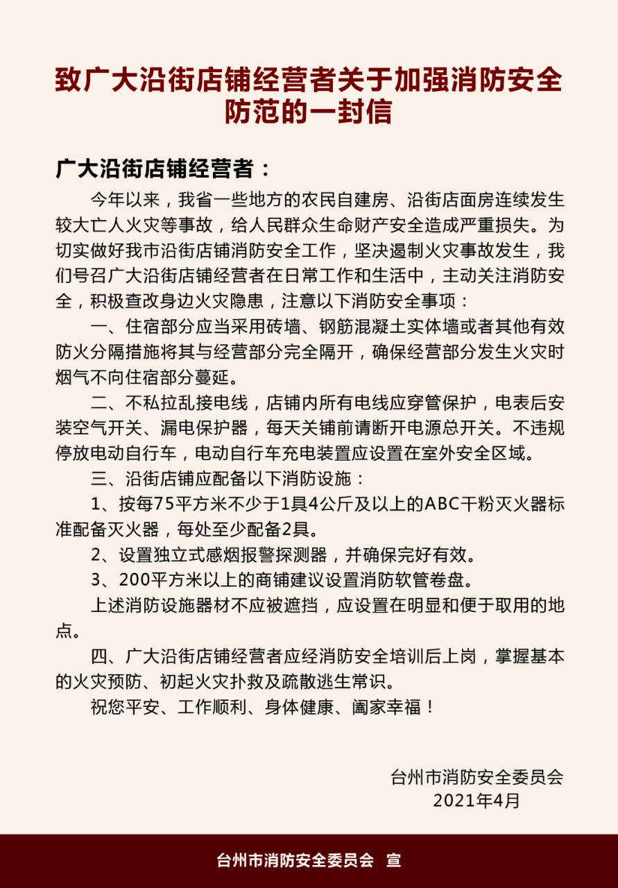 b1aa33bac64f4fb9bf75863253beb3f9.png