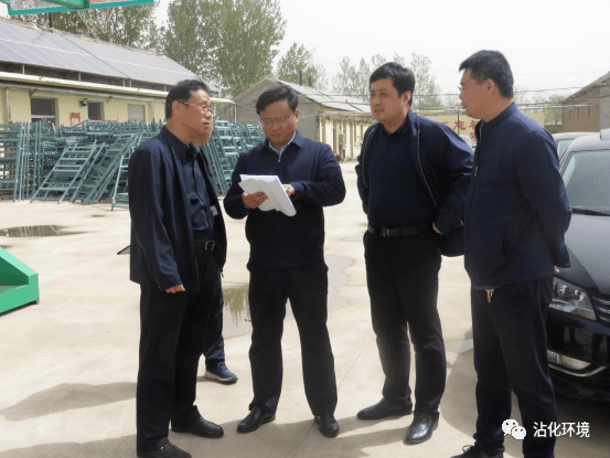 付俊峰强调,各乡镇(办),有关部门要高度重视大气环