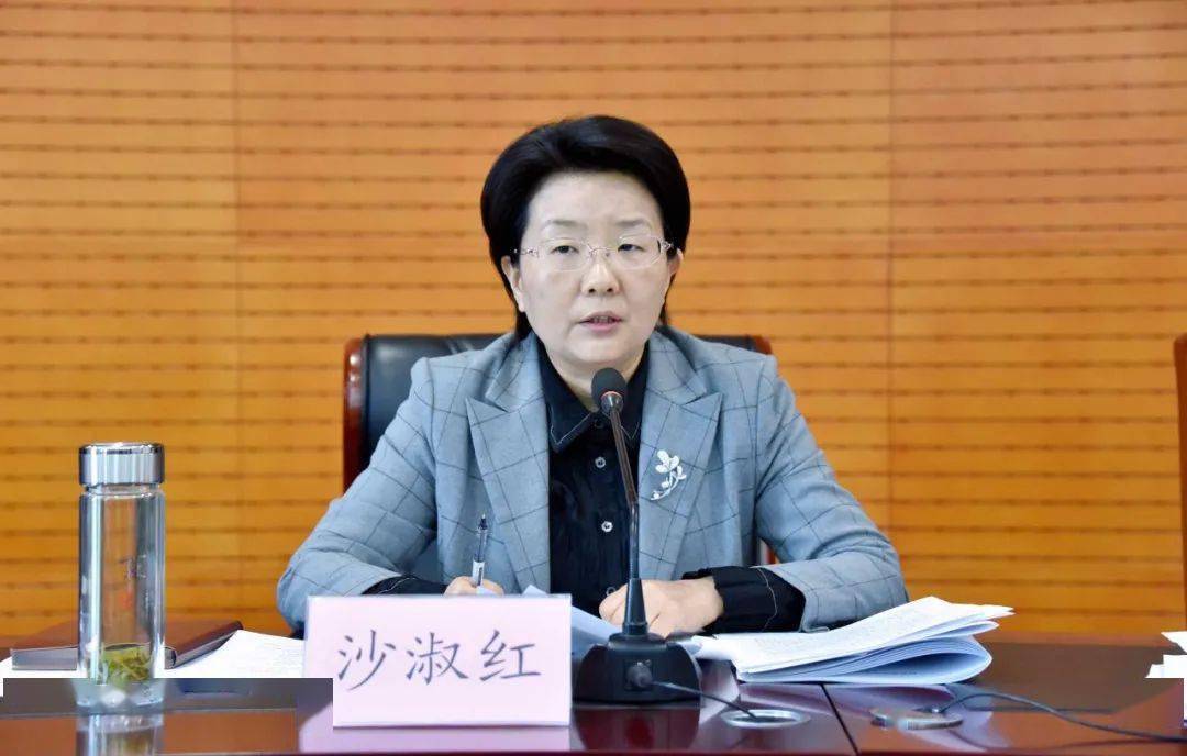 2021年夏津县安全生产委员会第一次全体会议召开