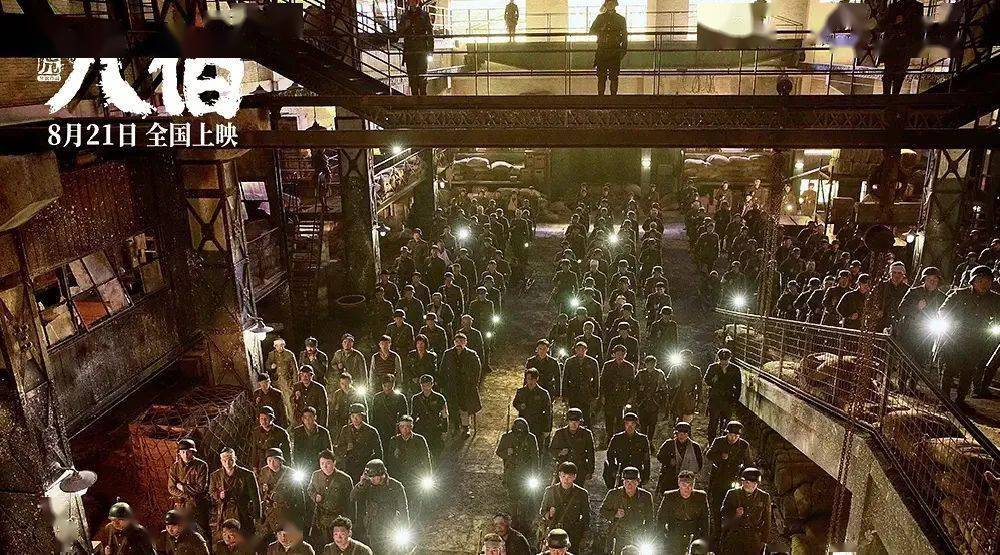 第十三号仓库的剧情 5e36d2eb73dd452fb7e5e3752f98ef91.jpeg