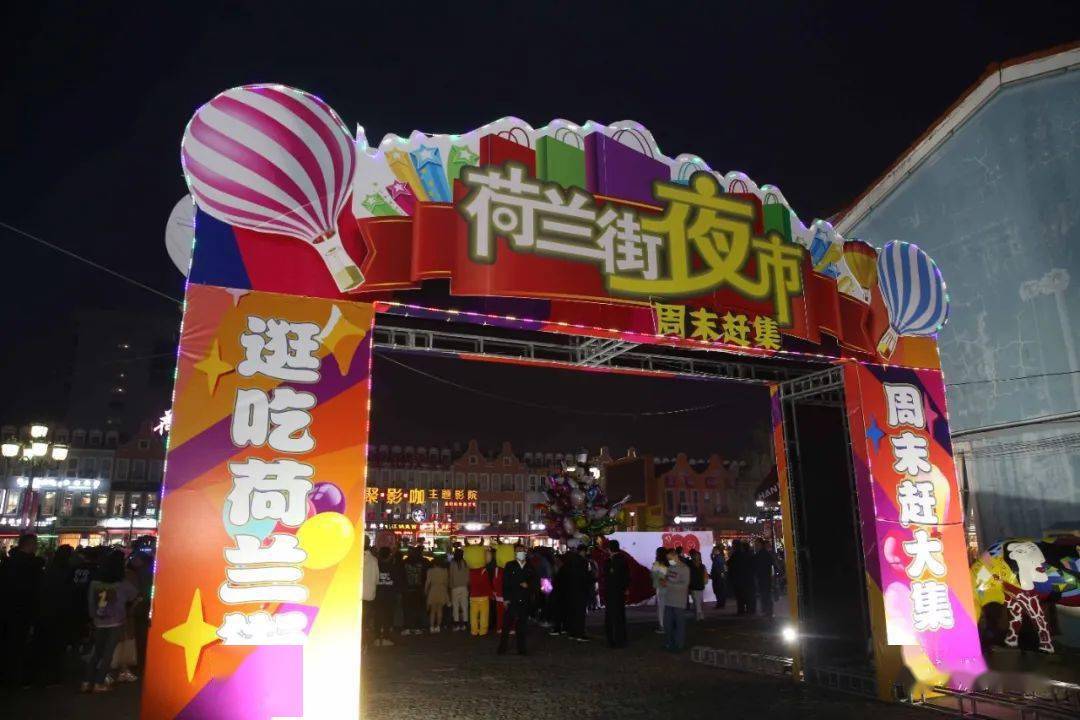 南通这些地方好热闹今天你去吗