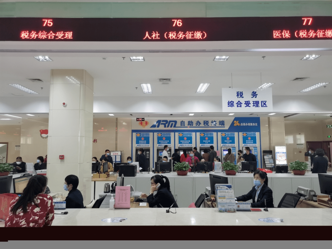 潍坊市社保局 来自搜狐网