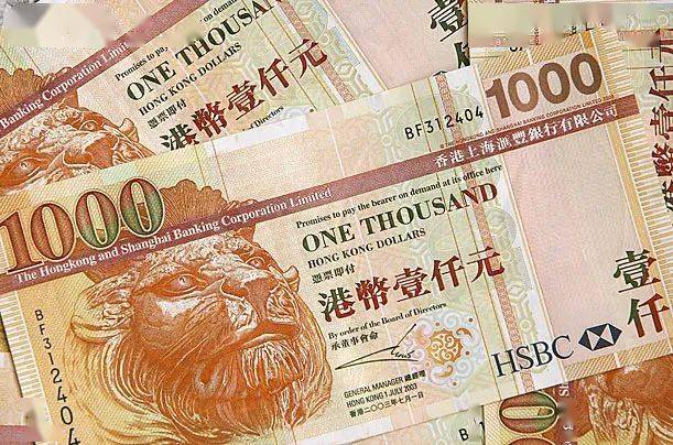 遇到冯某,事主报称当日上午九时,接触到内地男事主,报称损失十万港元
