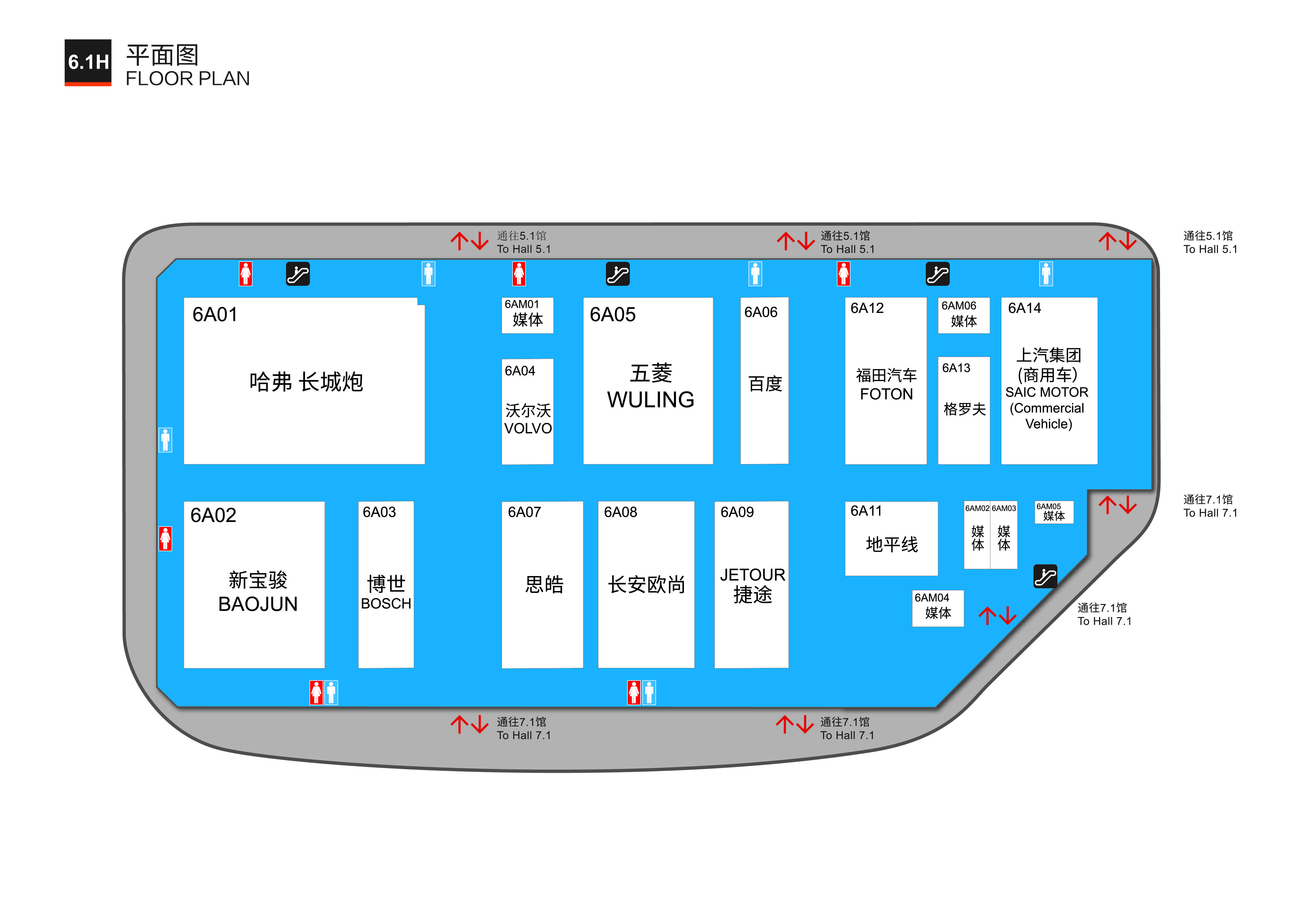 2021上海车展平面图图片