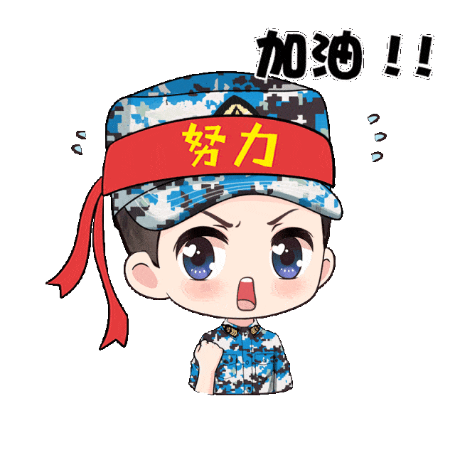 下周上班时间有变!