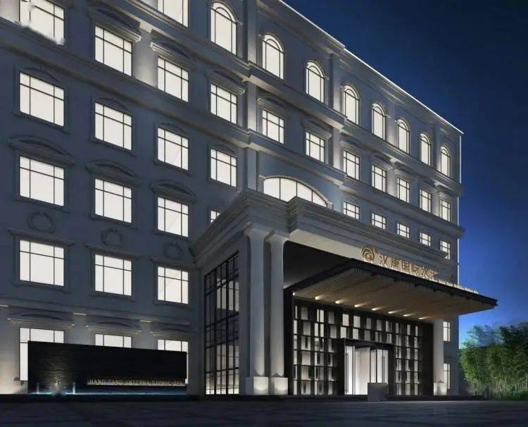 汉唐国际水汇爆品回归79元抢购成人票泡户外温泉享恒温戏水特色汗蒸