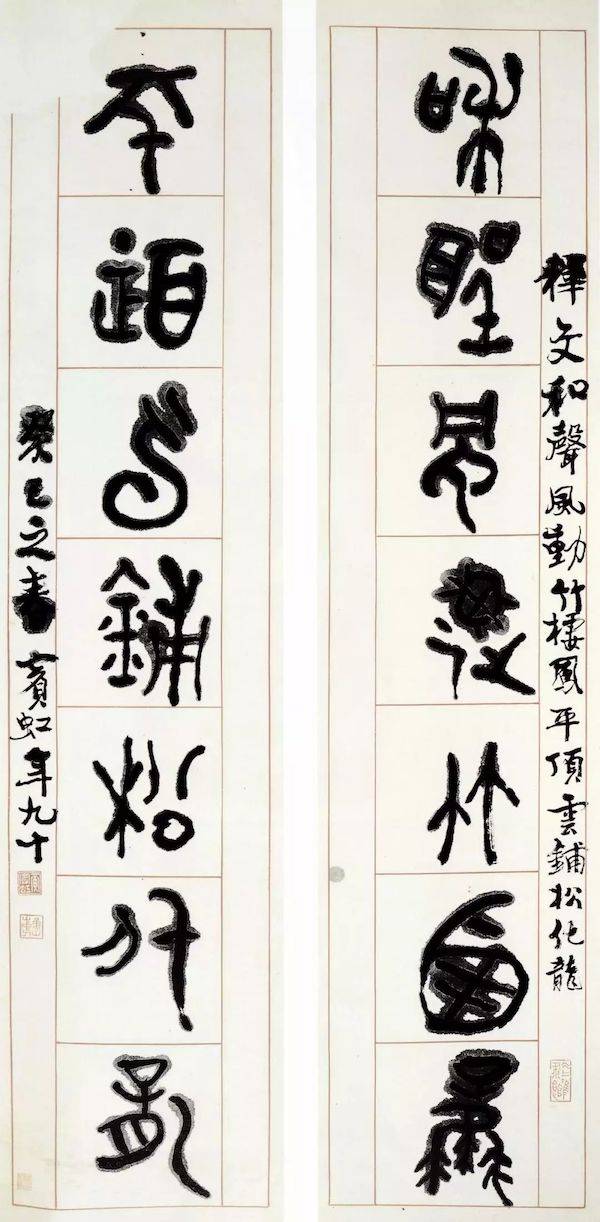 什么是书法中的笔法 2005ea047e1f44d1b1fa75300650b22a.jpeg