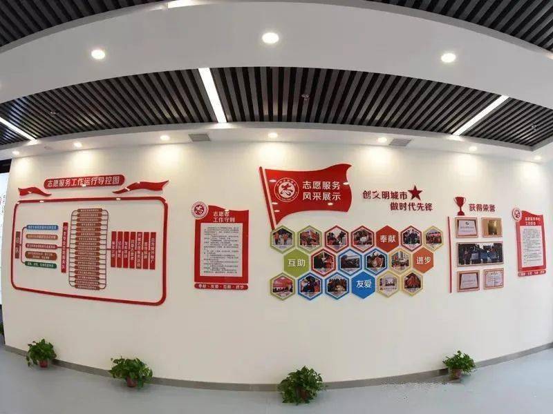 陕西将进一步深化全省新时代文明实践中心建设