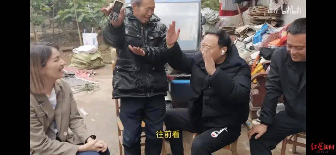 现实版《活着》的“福贵大爷”找到了：已结婚生女，家庭幸福