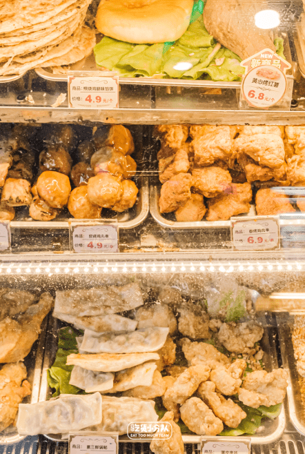 4大便利店,怎么避雷?_熟食