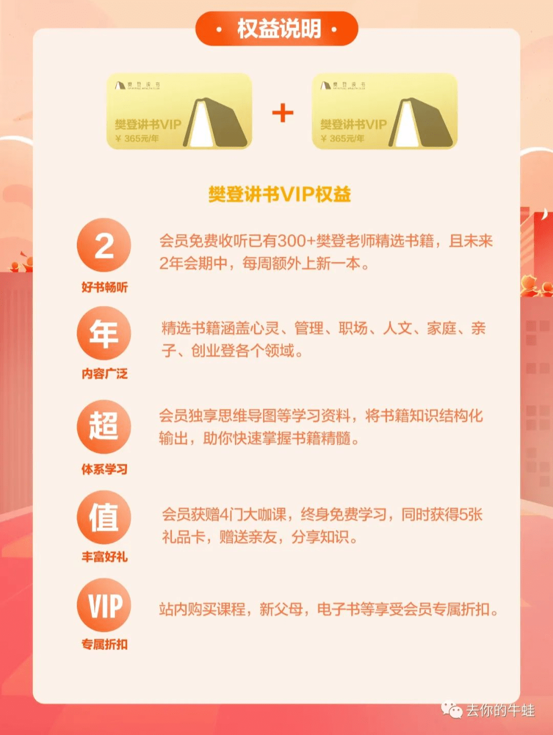 952c3e218d2646d2b58c255bc5e6ece3.png