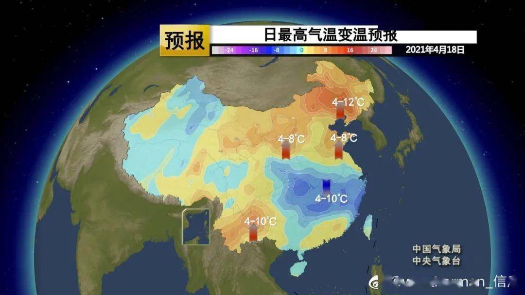 下周天气多雨!这就是春天,别嫌弃