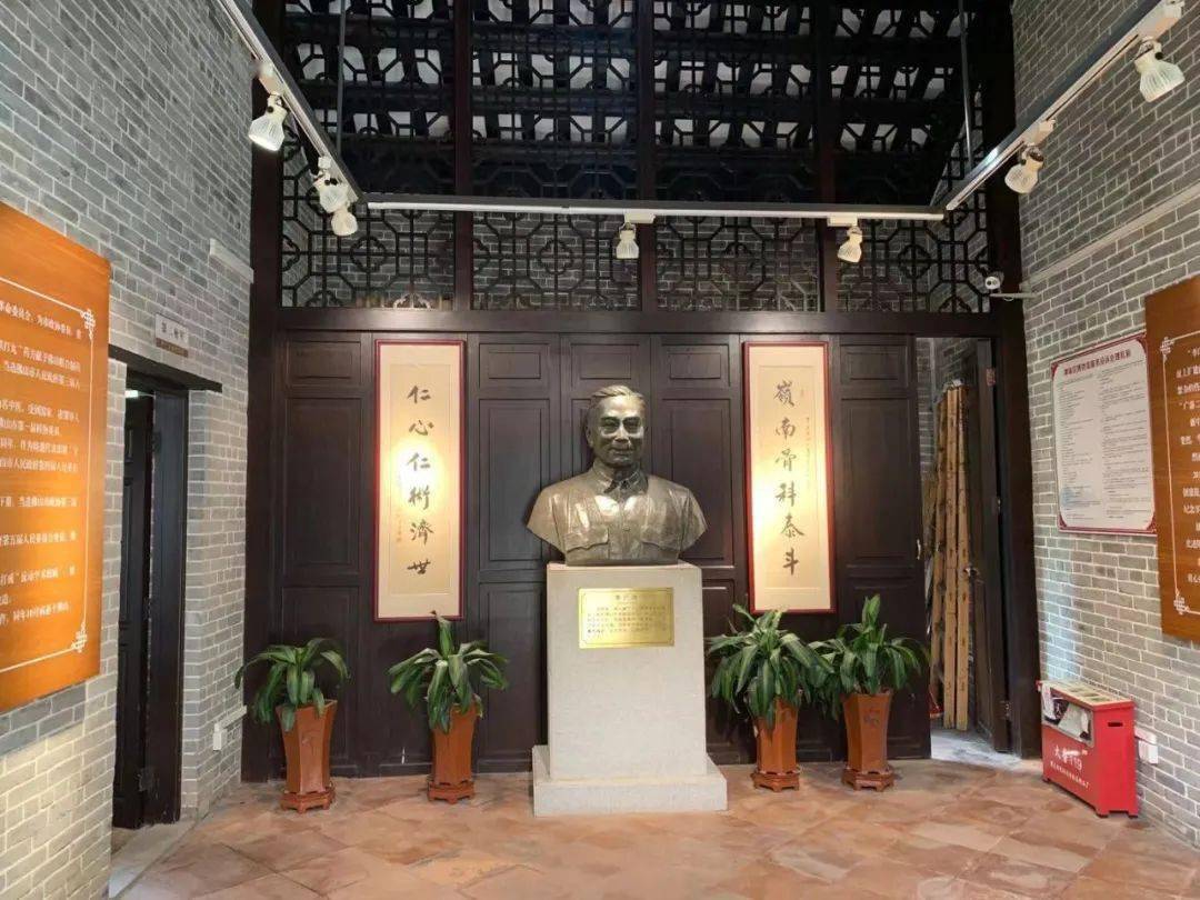 佛山红色地标 | 67来李广海医馆旧址,重温"骨伤圣手"的红色故事