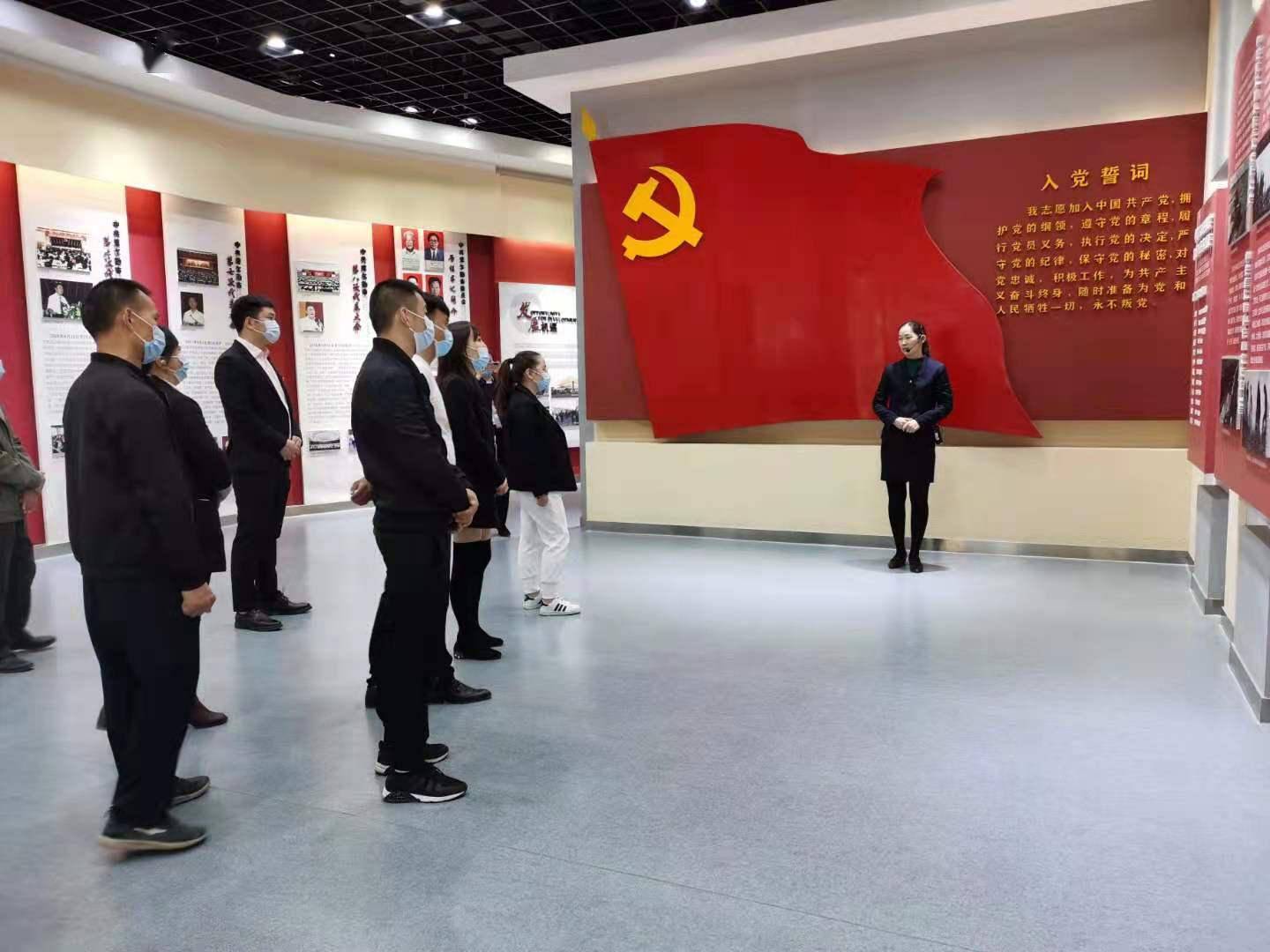 学党史知党情 赓续红色血脉