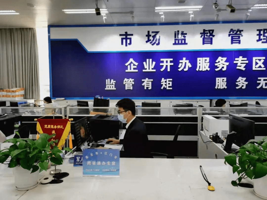 换证,异地就医综合查询等高频事项,涉及公安,司法,人社,卫健,市场监管