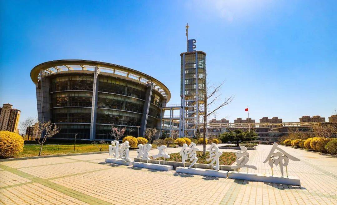 来大工共赴一场春天的约会