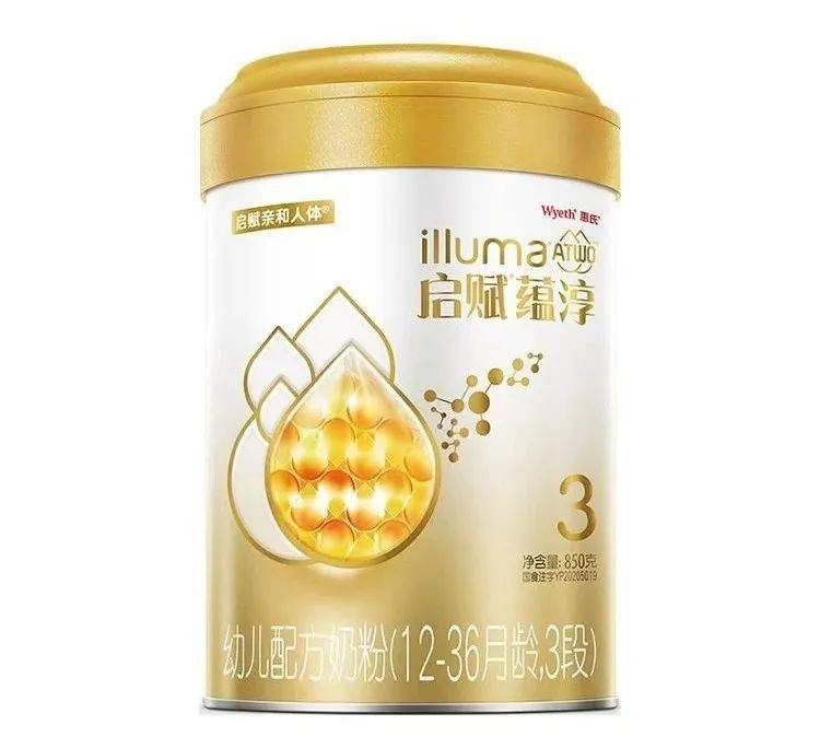 啟賦蘊淳vs星飛帆哪款a2配方奶粉更值得買