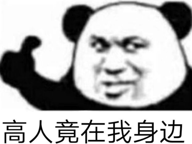 7942ede123ea493e835c8087aa19d407.png