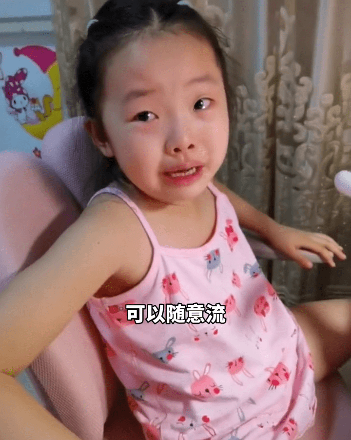 妈妈布置额外作业女儿气哭!