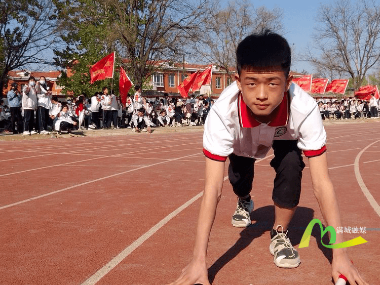 满城镇中学校图片