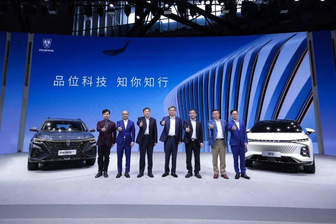你们的国民老龚来了龚俊成为荣威品牌全球代言人