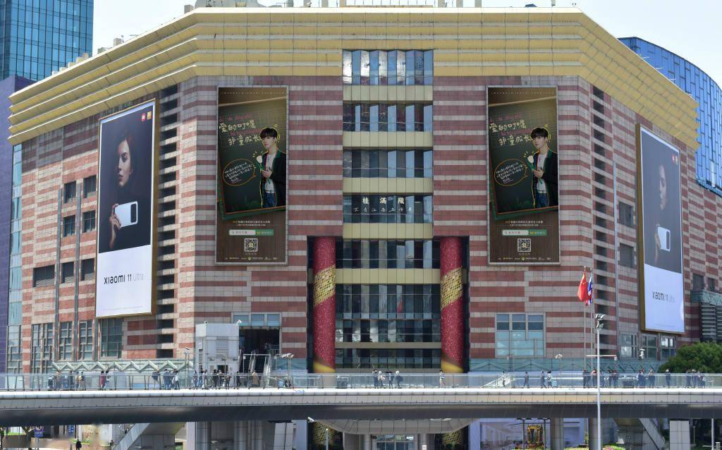 陈立农爱的叮嘱全新线下资源解锁来上海陆家嘴正大广场打卡认证吧