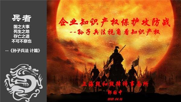 《何为道》什么是道 aaaa5044e37c4824af786955f63efc5d.jpeg